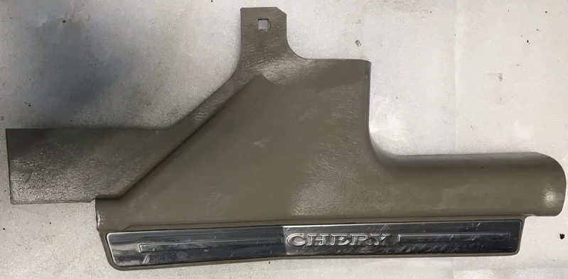 Накладка на порог Chery Fora A21 СЕДАН 1.6 - изображение 1