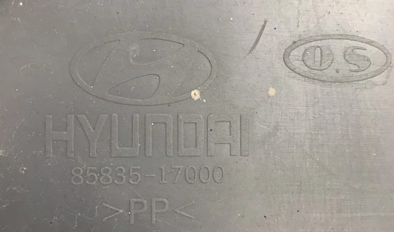 Пластик салона левый Hyundai Matrix ХЕТЧБЕК 1.6 - миниатюра 3