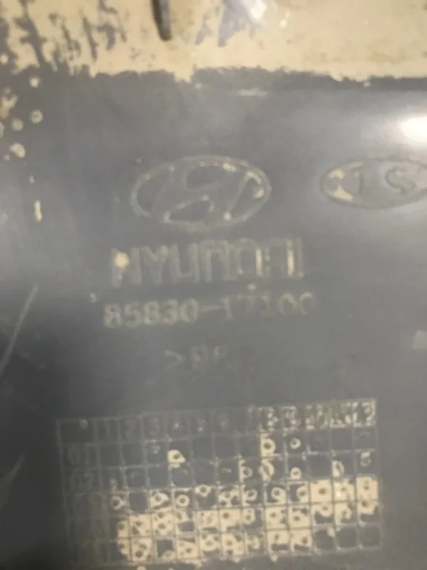 Накладки прочие Hyundai Matrix ХЕТЧБЕК - миниатюра 2