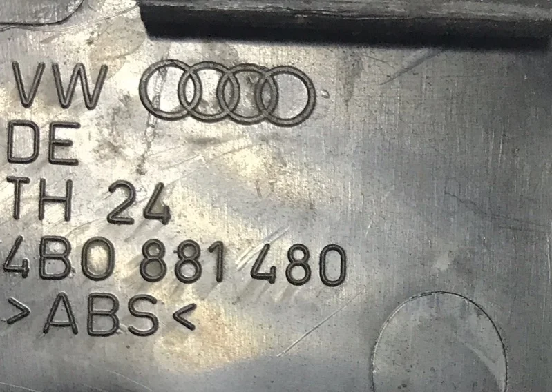 Пластик салона Audi A6 C5 2.5TDI 1999 - миниатюра 3