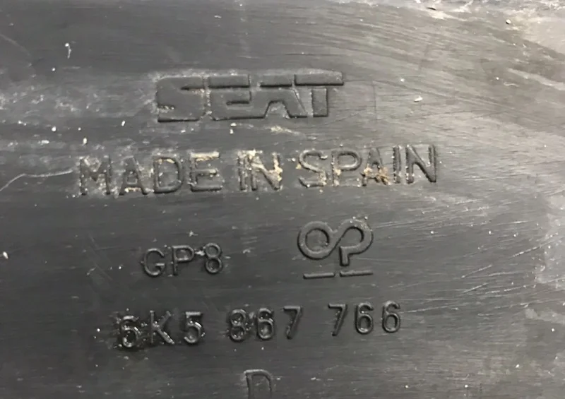 Накладка на порог seat cordoba 1600 1996 - миниатюра 3