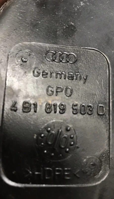 Воздуховод Audi A6 C5 2.5TDI 1999 - миниатюра 4