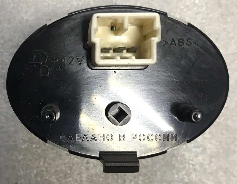 Часы Lada 2170 1.6 2010 - миниатюра 3
