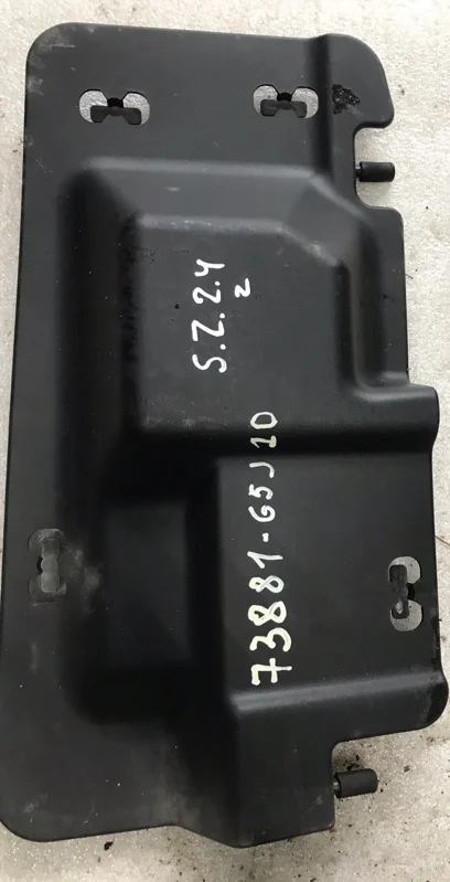 Пластик салона Suzuki Grand Vitara JT J20A
