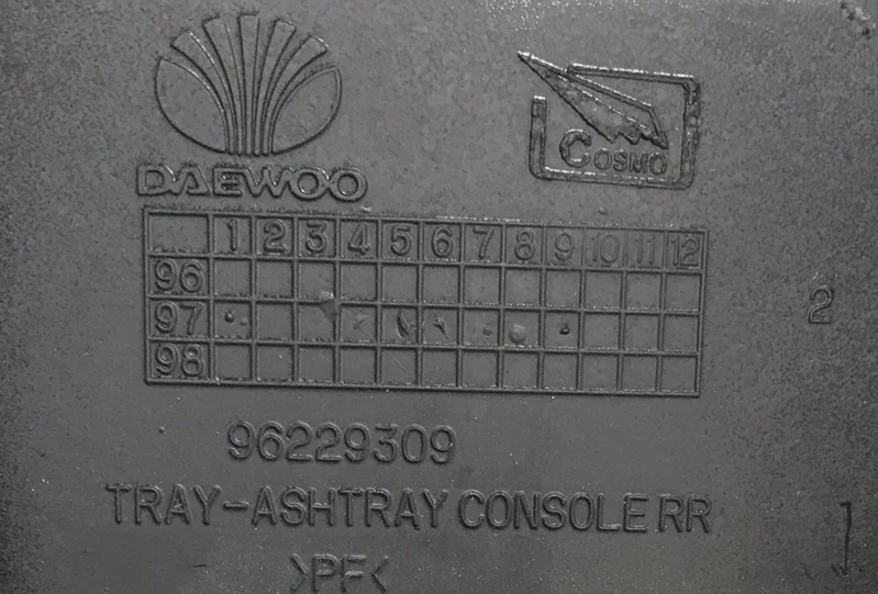 Пепельница Daewoo Nexia 100 1.5 2006 - миниатюра 2