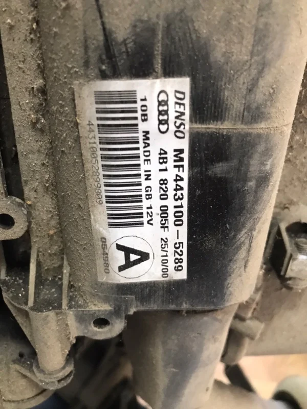 Сервопривод Audi A6 C 5 2.5 ТД 1999 - миниатюра 3