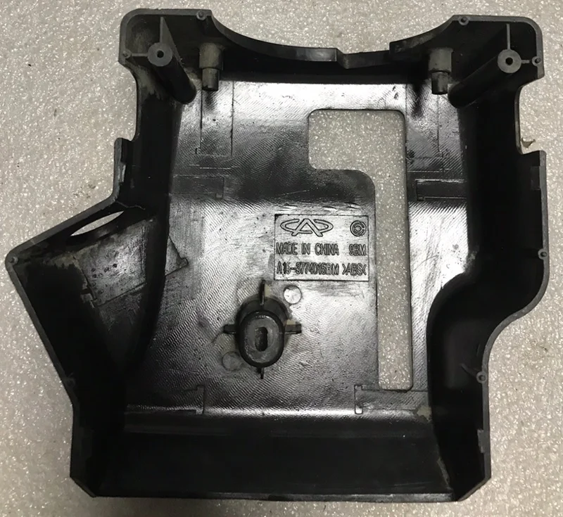 Кожух рулевой колонки Chery Amulet A15 1.6 - миниатюра 2