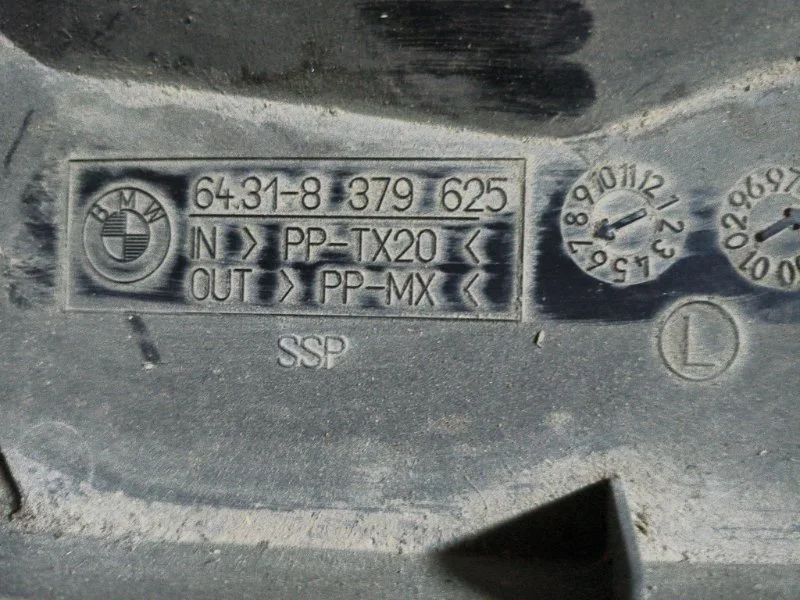 Корпус воздушного фильтра BMW e39 СЕДАН 2.5 1999 - миниатюра 4