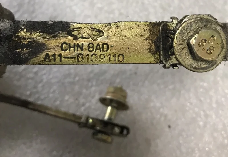 Ограничитель двери Chery Amulet A15 1.6 2009 - миниатюра 2