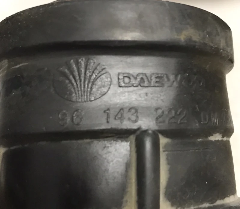 Патрубок воздушного фильтра Daewoo Nexia 100 1.5 - миниатюра 2