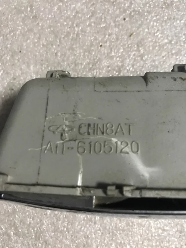 Ручка двери внутренняя Chery Amulet A15 - миниатюра 2