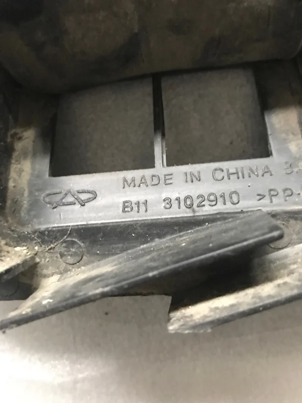 Клапан Chery Fora A21 - миниатюра 3