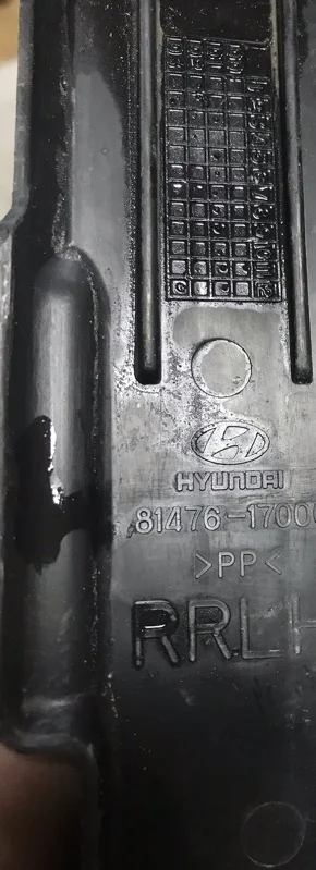 Пластик салона Hyundai Matrix ХЕТЧБЕК 1.6 2006 - миниатюра 3