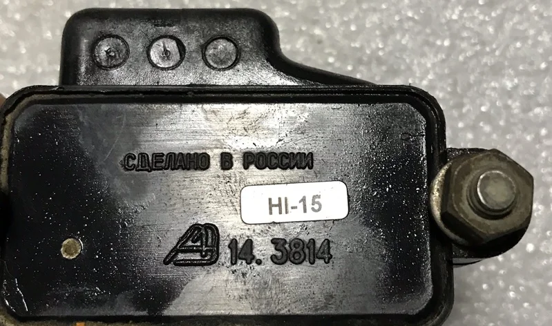 Датчик абсолютного давления Daewoo Lanos 1.6 2009 - изображение 1