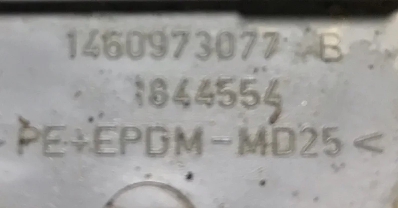 Пластик салона Citroen Evasion 2001 - миниатюра 2