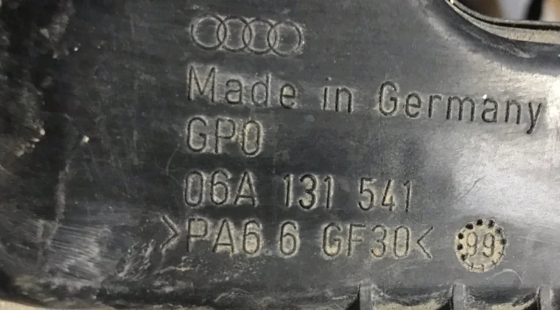 Ресивер Audi TT 1.8 1998 - миниатюра 2