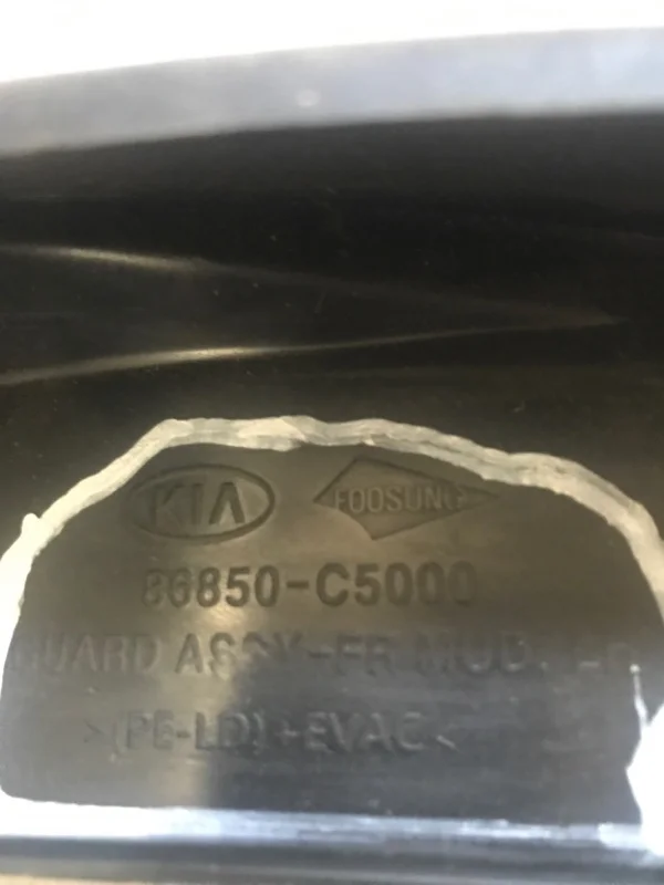 Брызговик Kia Sorento 3 PRIME - миниатюра 3