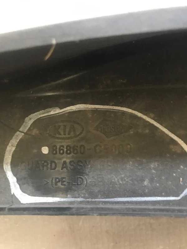 Брызговик Kia Sorento 3 PRIME - миниатюра 3