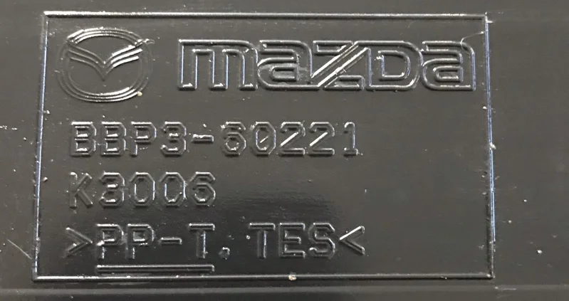 Пластик салона Mazda 3(bl) 1.6 2011 - миниатюра 2