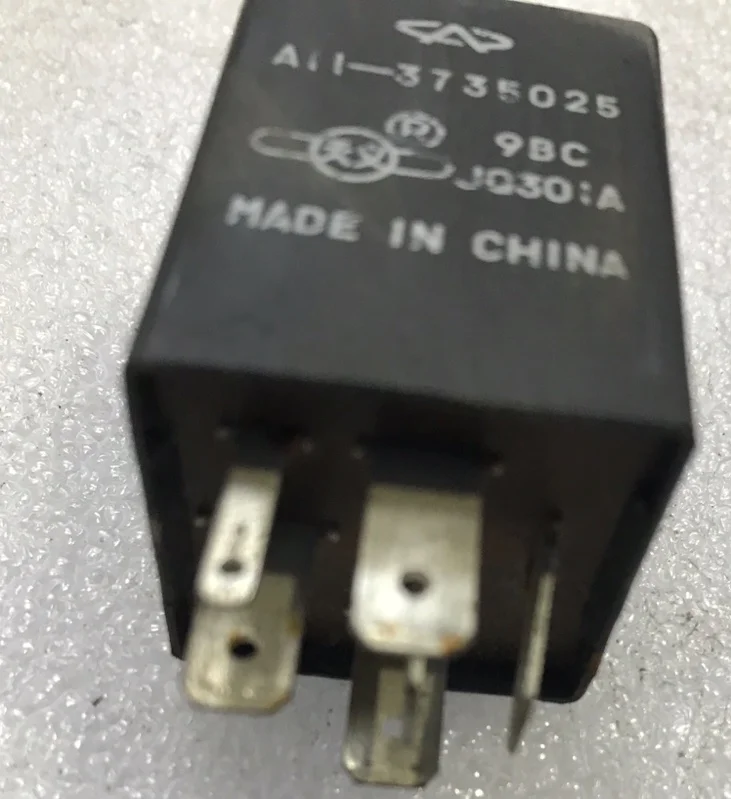 Реле Chery Amulet A15 1.6 2009 - миниатюра 2