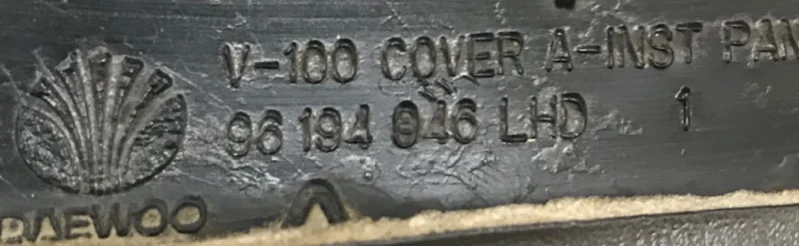 Пластик салона Daewoo Leganzа ZF 2.0 2000 - миниатюра 2