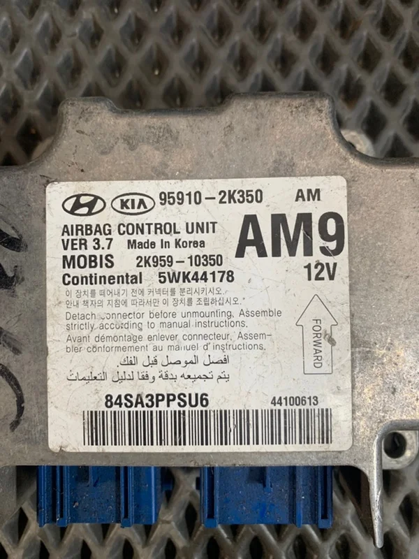Блок аирбага Kia Soul 1.6 - миниатюра 2
