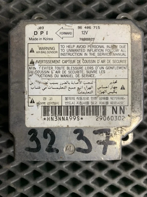 Блок аирбага Chevrolet Lacetti J200 1.8 - миниатюра 2