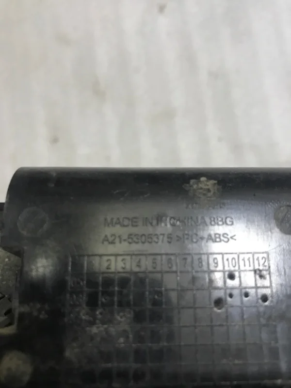 Пепельница Chery Fora A21 A21 - миниатюра 3