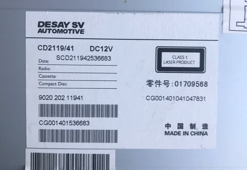 Магнитофон Geely Emgrand X7 - миниатюра 2
