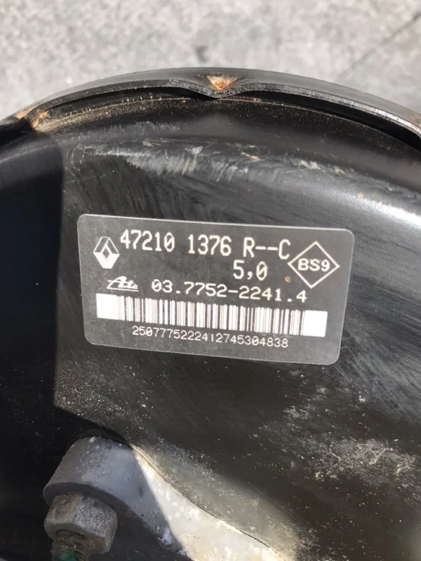 Вакуумный усилитель Nissan Almera G15 1.6 2015 - миниатюра 3