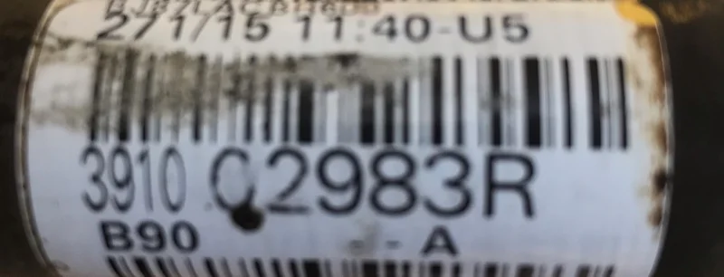 Привод передний правый Nissan Almera G15 1.6 2015 - миниатюра 2