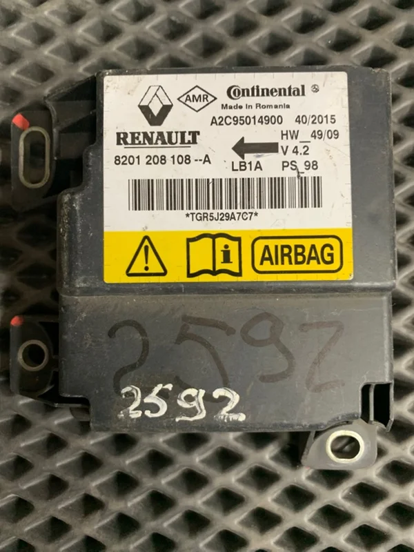 Блок управления abs Nissan Almera G15 1.6 - миниатюра 2