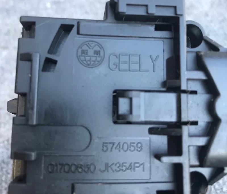 Переключатель дворников Geely Emgrand X7 JL4G24 - миниатюра 3