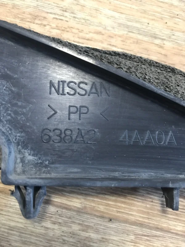 Пыльник Nissan Almera G15 1.6 2015 - миниатюра 2