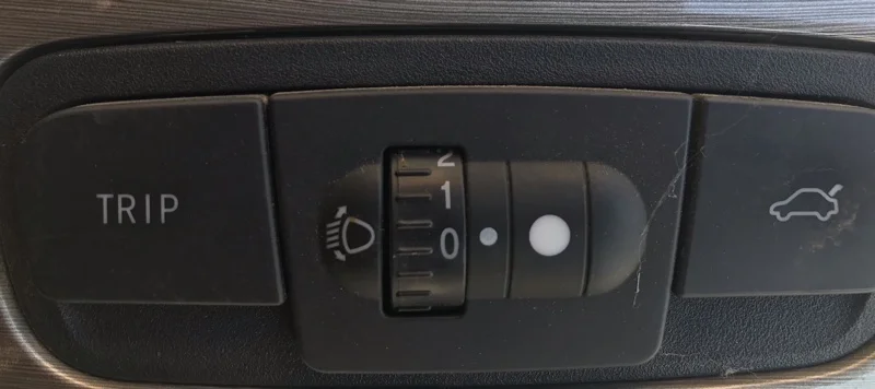 Кнопка корректора фар Geely Emgrand X7 2014 - миниатюра 2