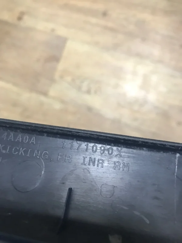 Накладка на порог Nissan Almera G15 1.6 2015 - миниатюра 3