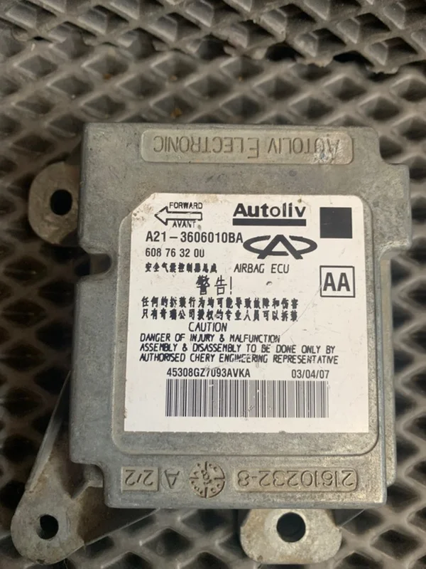 Блок аирбага Chery Fora A21 1.6 2008 - миниатюра 2