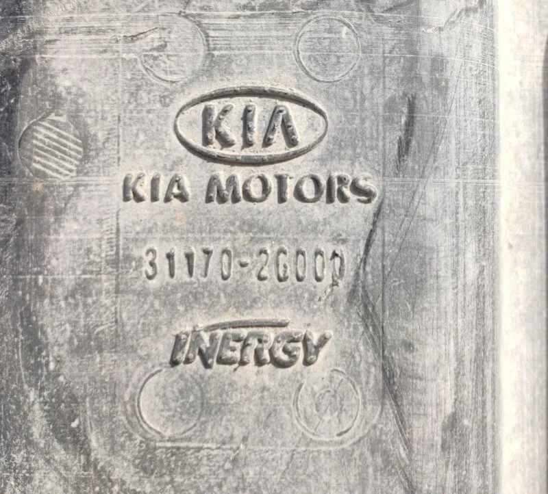 Бак Kia Magentis 2.0 2005 - миниатюра 3