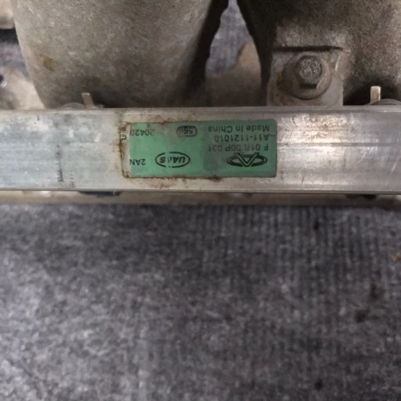Коллектор впускной Chery Fora A21 A21 SQR484F 2007 - миниатюра 3