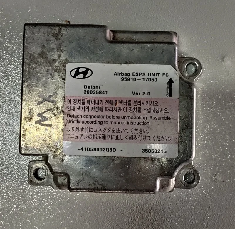 Блок аирбага Hyundai Matrix ХЕТЧБЕК 1.6 2006 - изображение 1