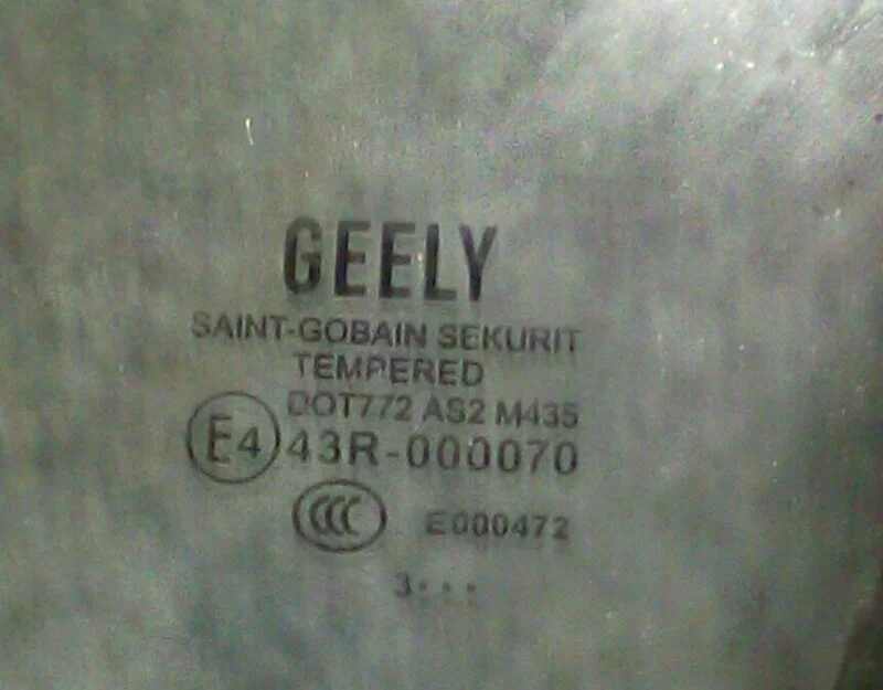 Стекло переднее левое Geely Emgrand EC7 2010 - миниатюра 2
