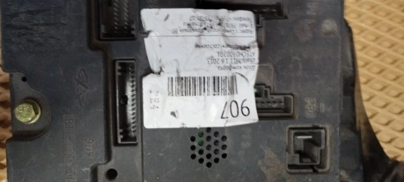 Блок комфорта chery M11 1.6 2013 - миниатюра 4