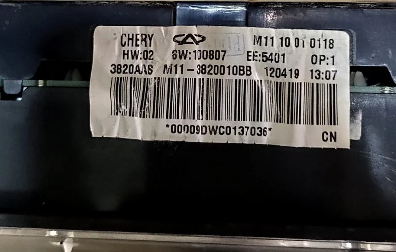 Щиток приборов Chery M11 1.6 2013 - миниатюра 3