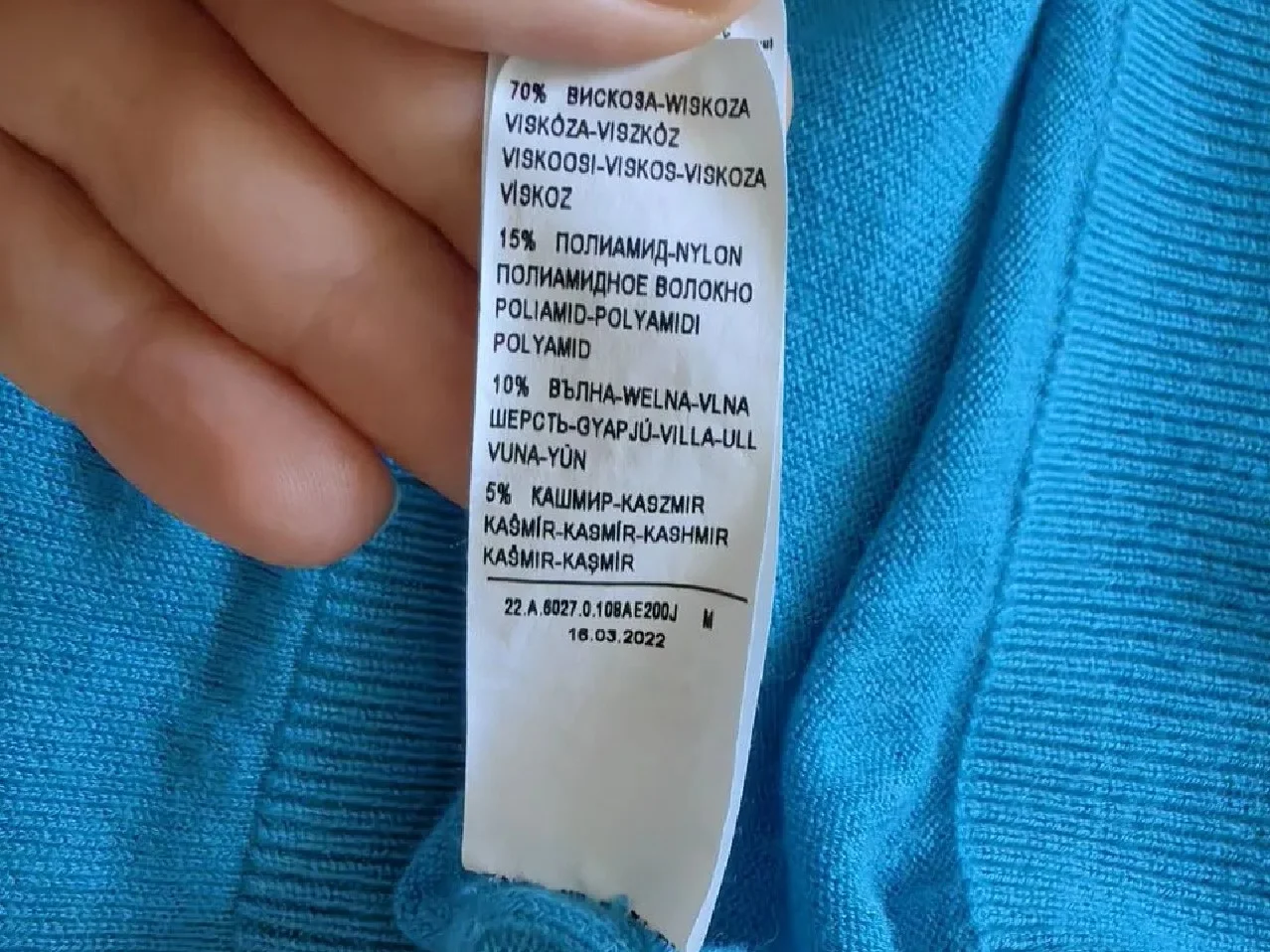 Жилет united colors OF benetton - миниатюра 9