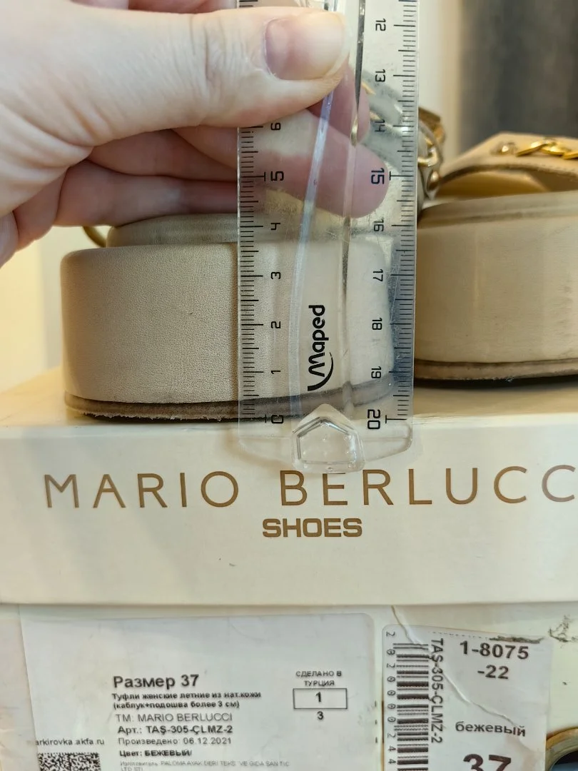 Босоножки женские Mario Berlucci - миниатюра 6