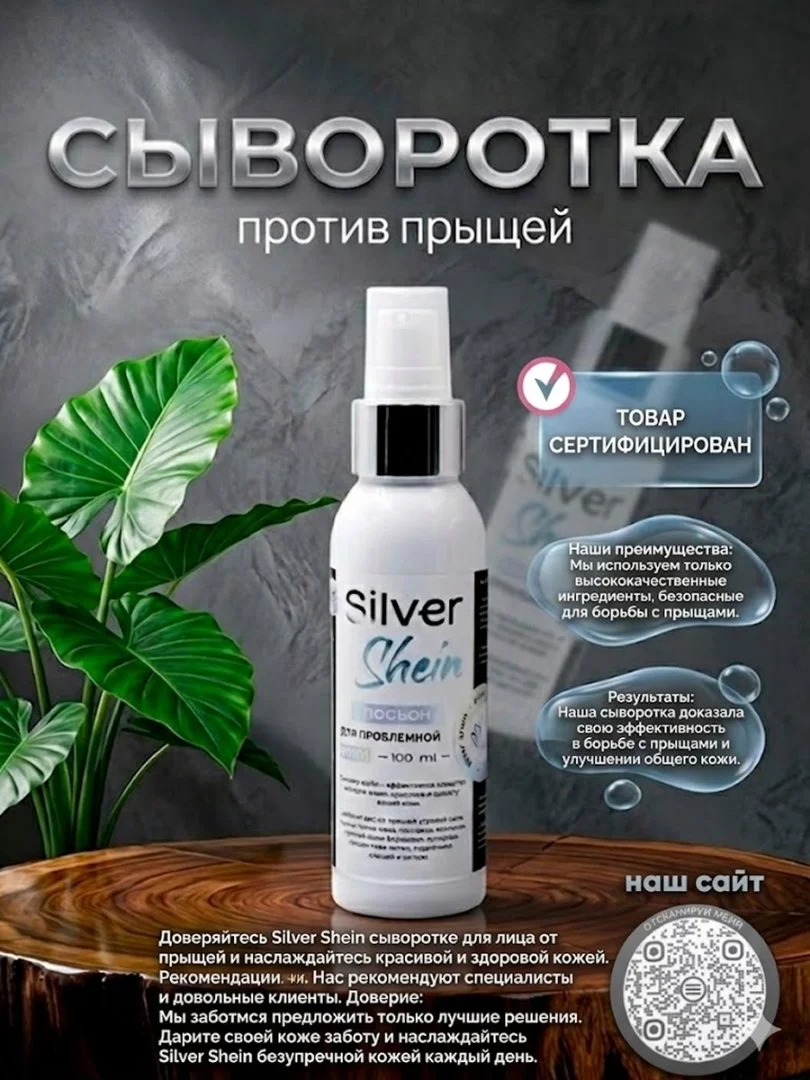 создаю качественный контент с помощью ИИ - миниатюра 6