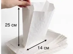 Белые бумажные пакеты - миниатюра 6
