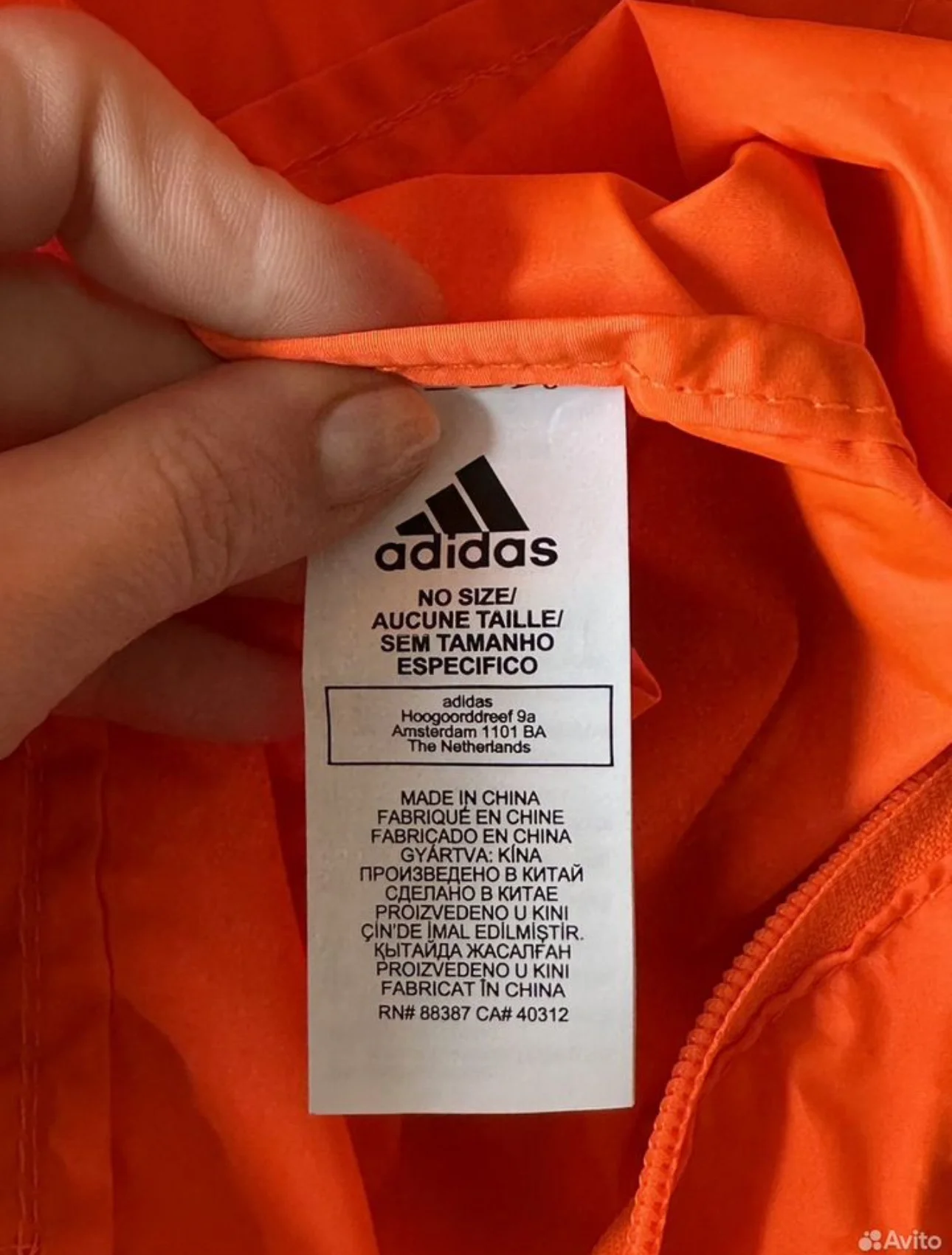 Спортивная сумка Adidas by Stella McCartney - миниатюра 4