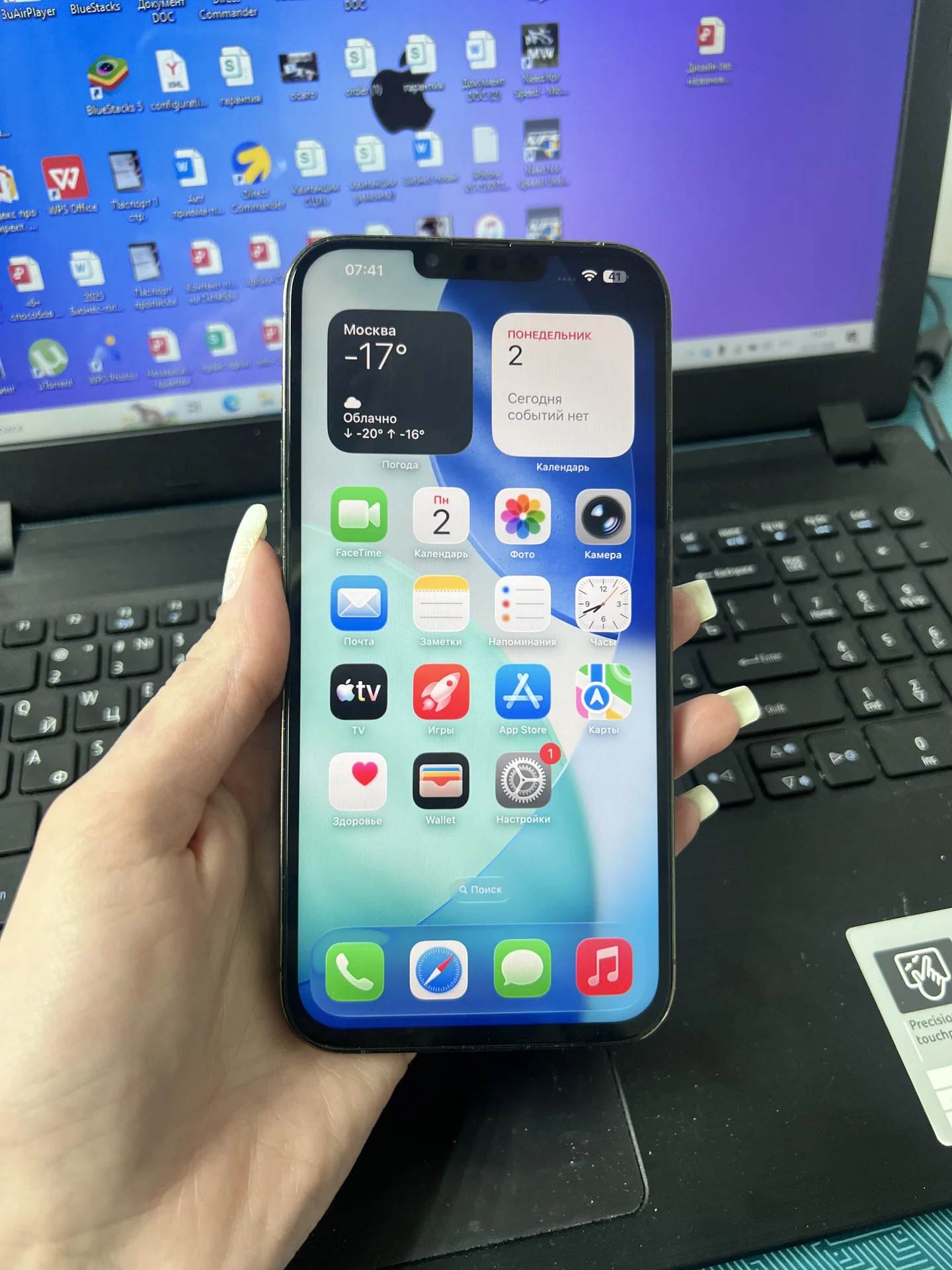 iPhone 13 Pro Max | 128 ГБ | Зелёный - миниатюра 2