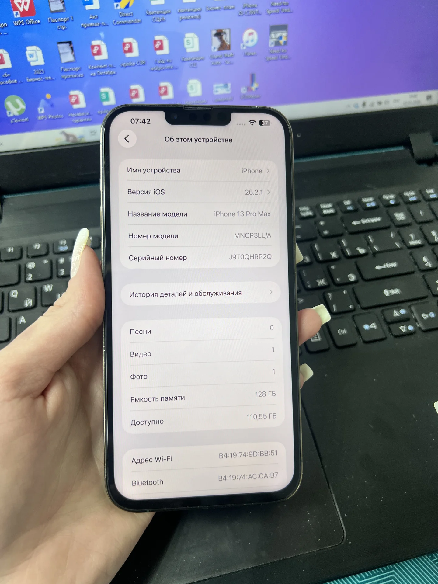 iPhone 13 Pro Max | 128 ГБ | Зелёный - миниатюра 7